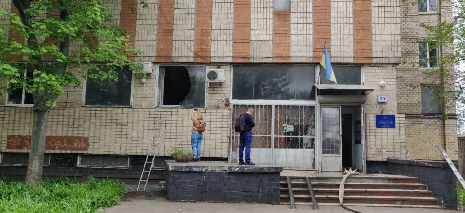 пожежа архів Одеса ДСНС Медики пожежа архів Одеса ДСНС Медики