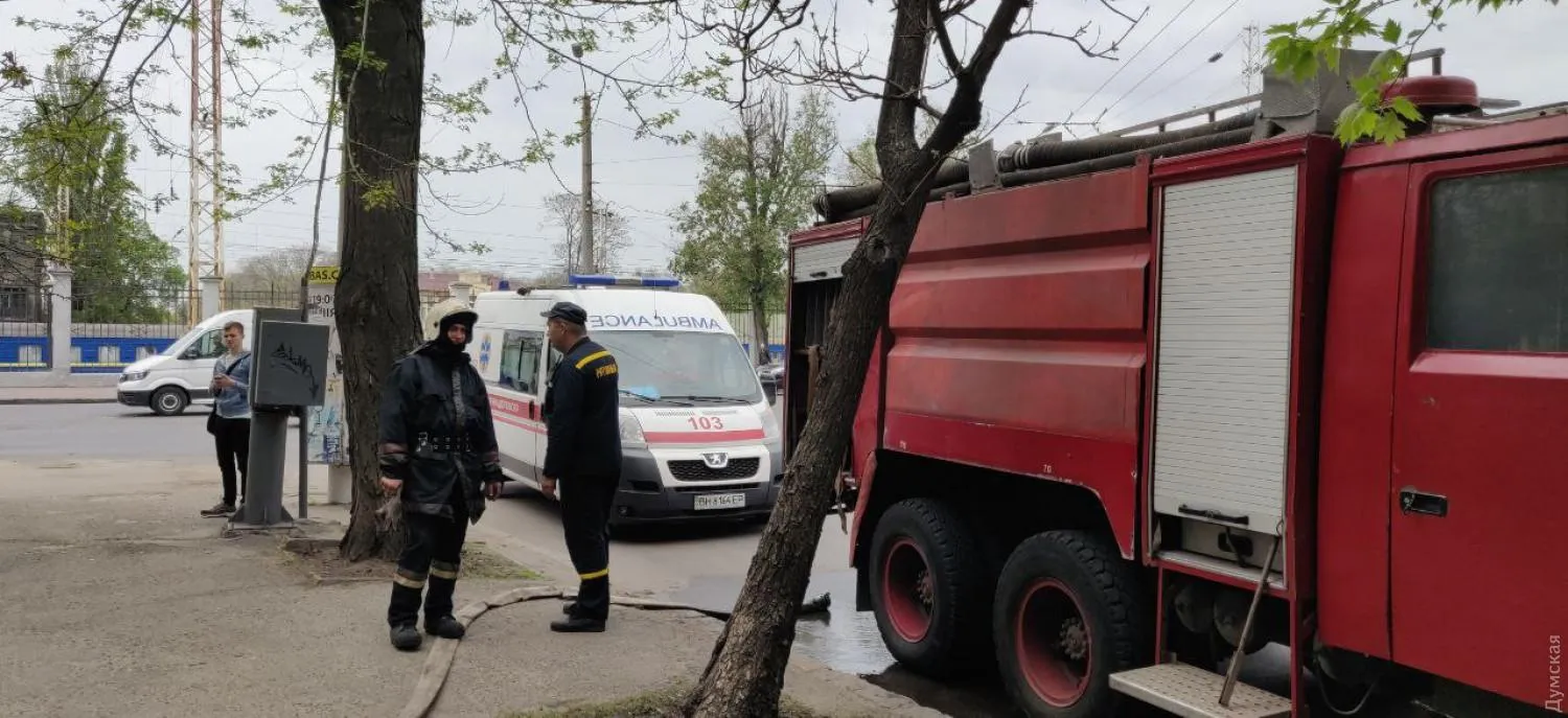 пожежа архів Одеса ДСНС Медики пожежа архів Одеса ДСНС Медики