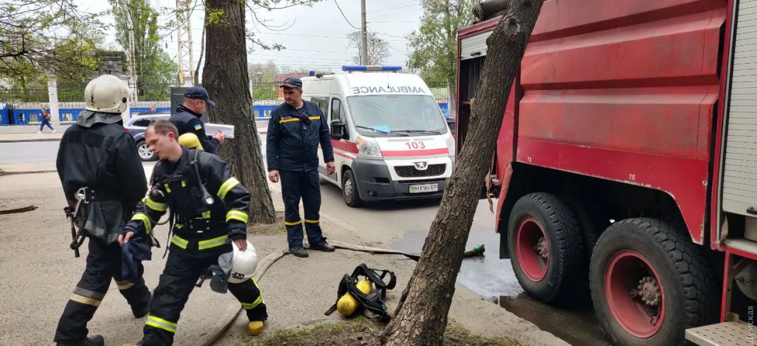 пожежа архів Одеса ДСНС Медики пожежа архів Одеса ДСНС Медики