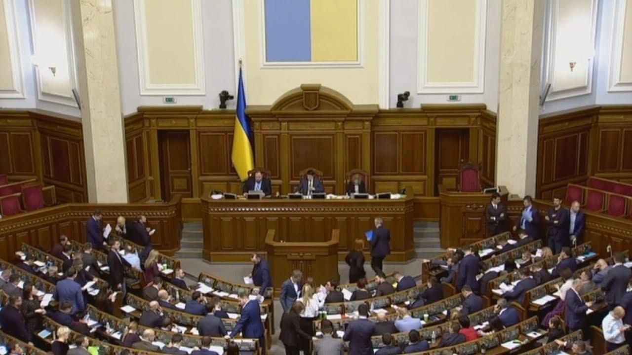 Хто з народних депутатів має вчені ступені та надбавки за це Хто з народних депутатів має вчені ступені та надбавки за це