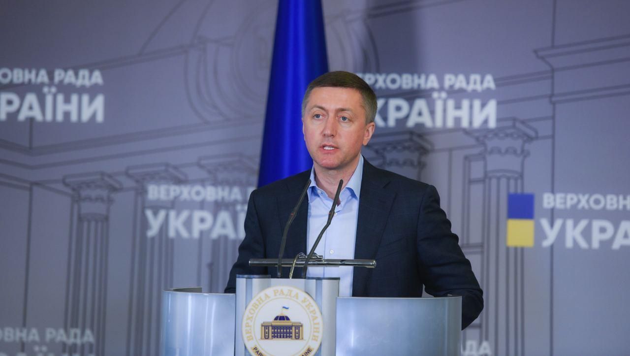 Лабазюк про земельну децентралізацію: які кроки потрібно зробити для передачі земель громадам Лабазюк про земельну децентралізацію: які кроки потрібно зробити для передачі земель громадам