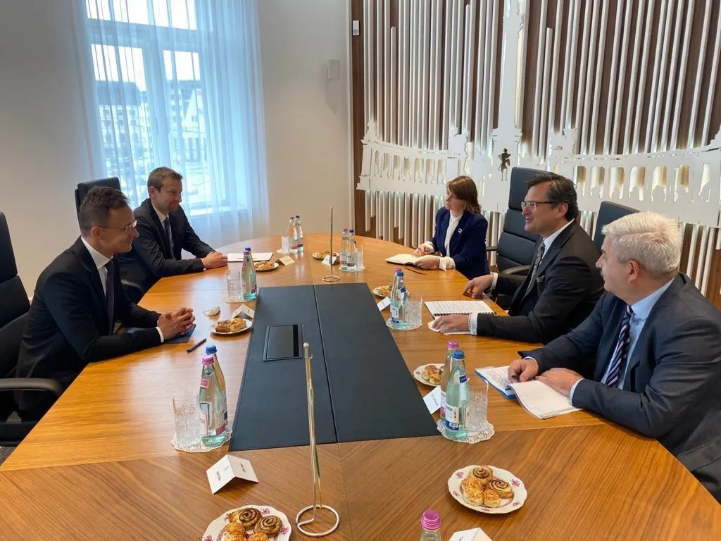 зустріч зустріч