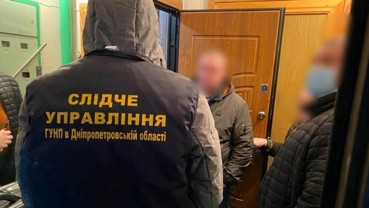 Банкирам из Днепра, что украли 86 миллионов, огласили о подозрении