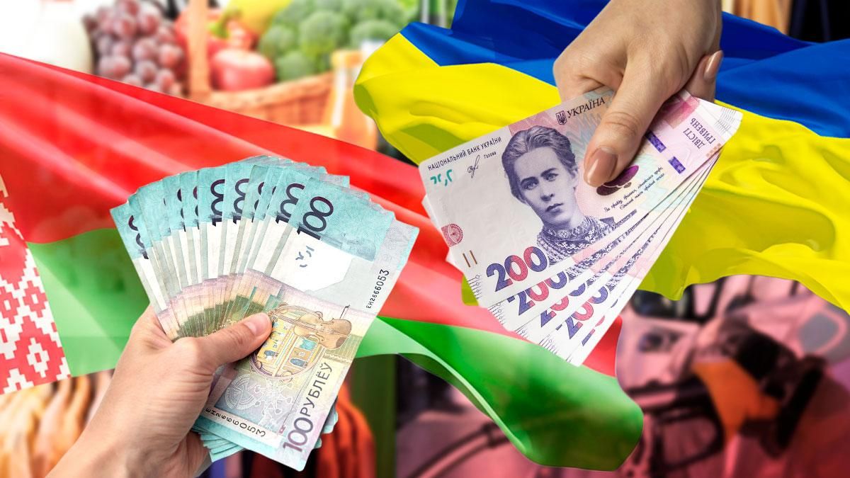 Де дешевше жити: в Білорусі чи в Україні