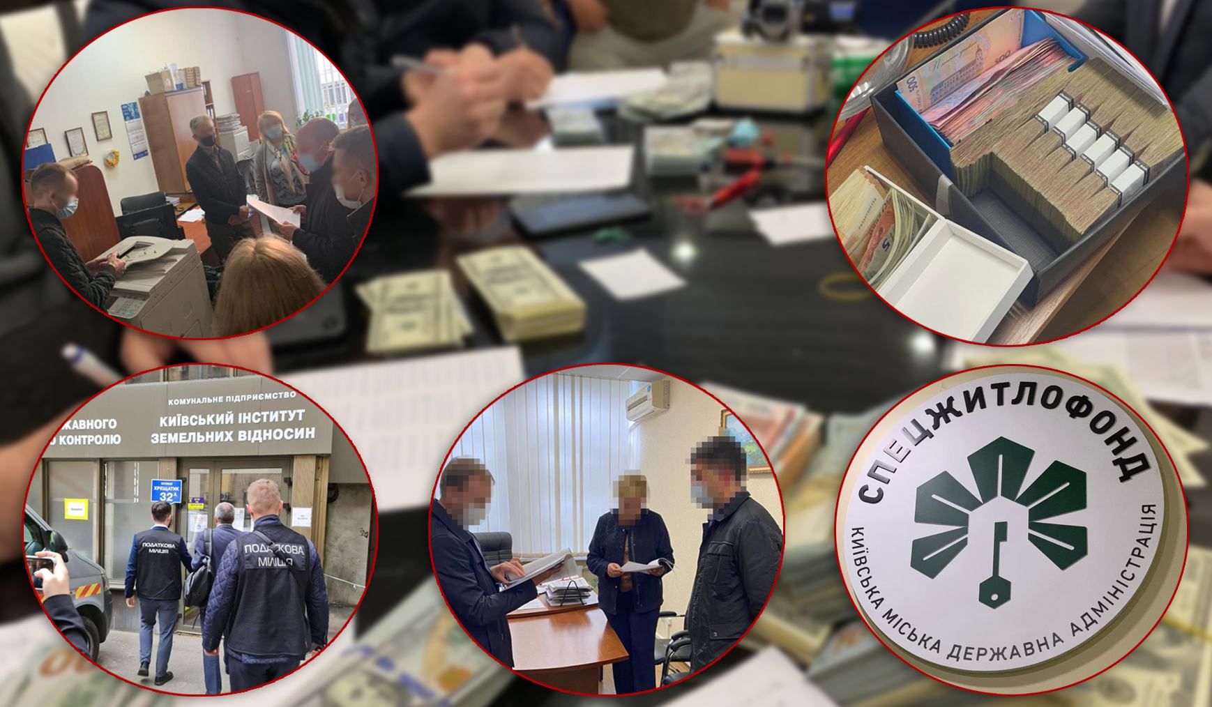 Масові обшуки у Києві: боротьба з корупцією чи політичний тиск Масові обшуки у Києві: боротьба з корупцією чи політичний тиск