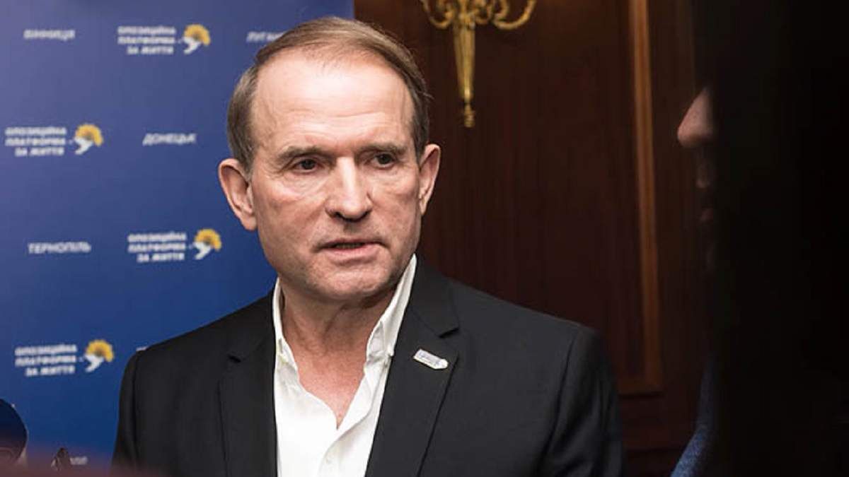 Домашній арешт Медведчука: Офіс генпрокурора оскаржуватиме рішення Домашній арешт Медведчука: Офіс генпрокурора оскаржуватиме рішення