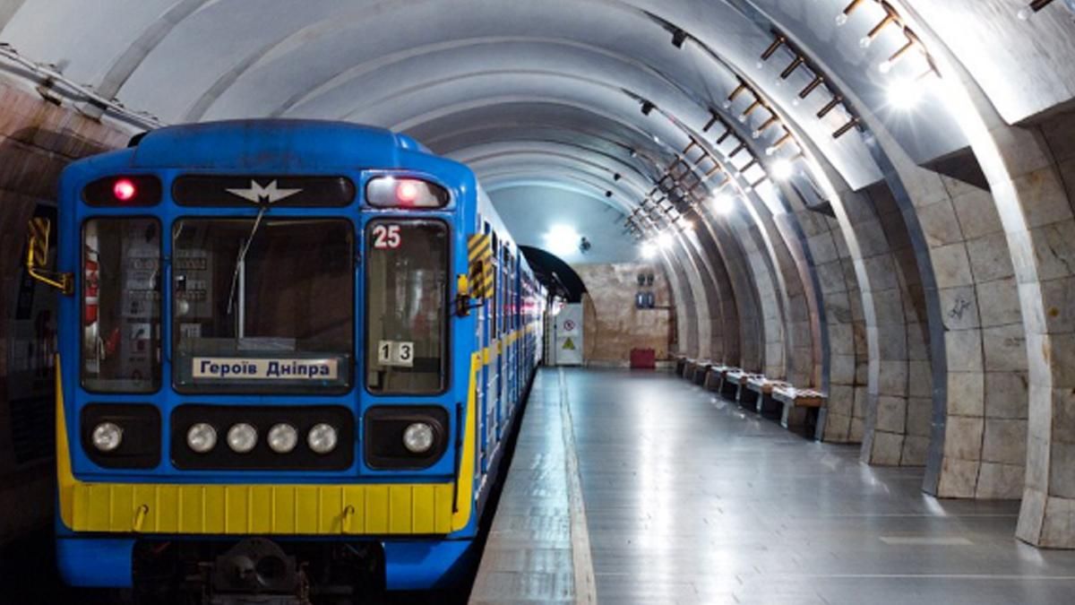 У Києві хочуть підняти ціну на проїзд утричі: як цього не допустити