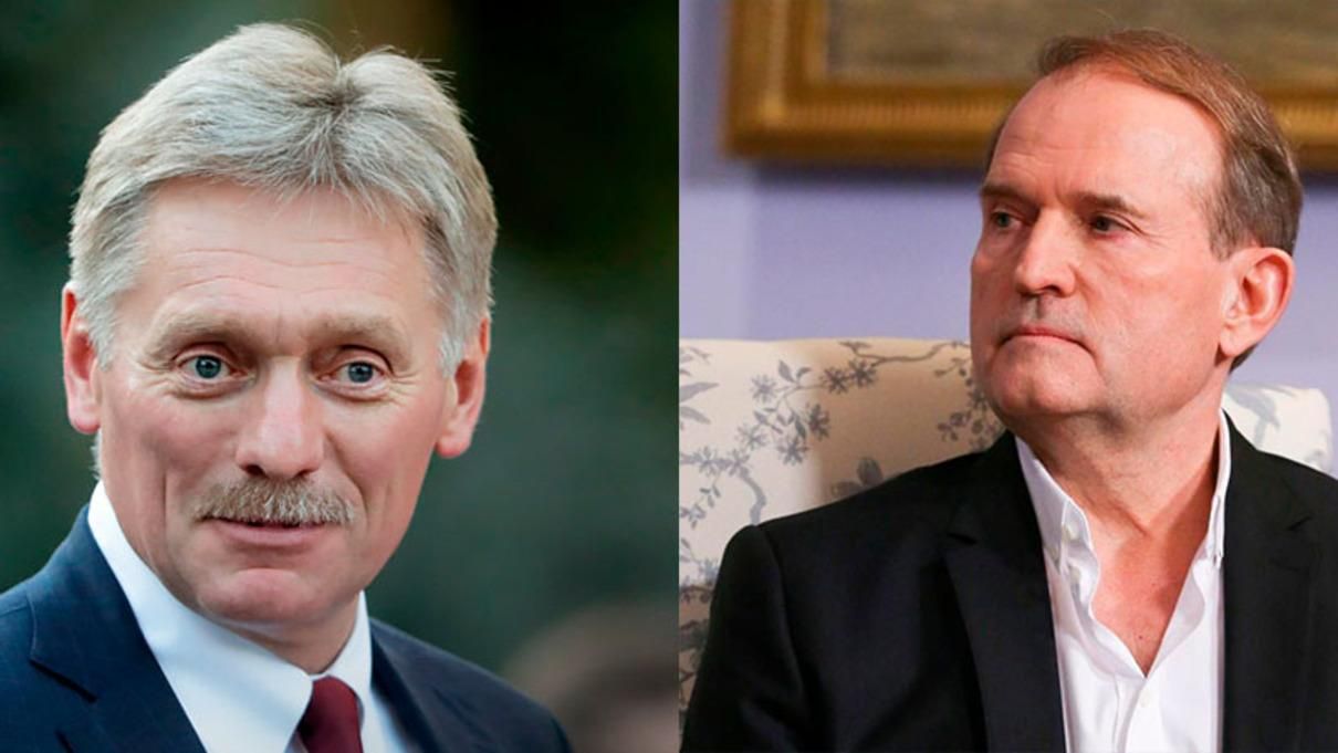 У Кремлі хочуть знати, чи справа Медведчука не є полюванням на відьом У Кремлі хочуть знати, чи справа Медведчука не є полюванням на відьом