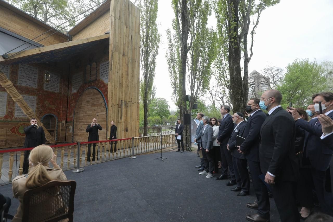 У Бабиному Яру з'явилася унікальна символічна синагога У Бабиному Яру з'явилася унікальна символічна синагога