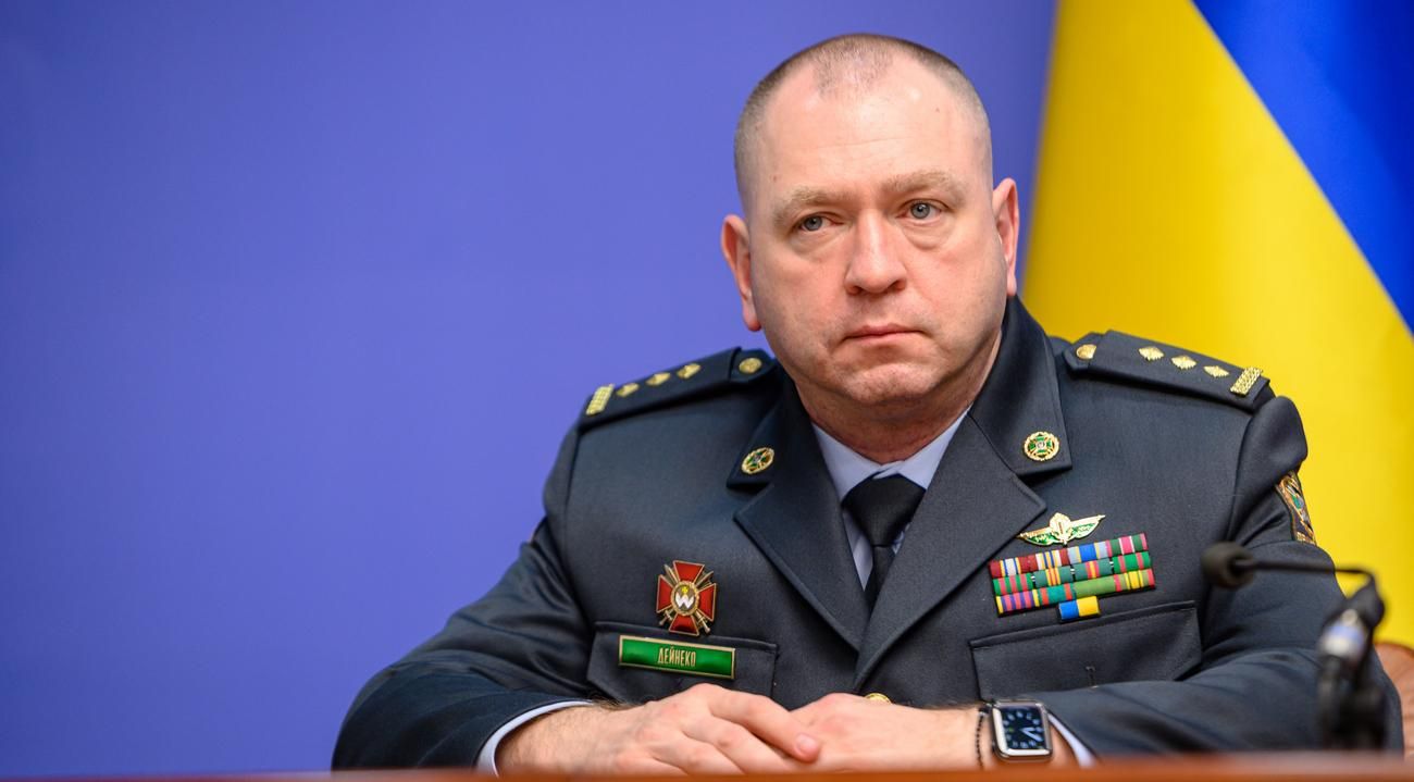 Дейнеко перелічив загрози на українському кордоні