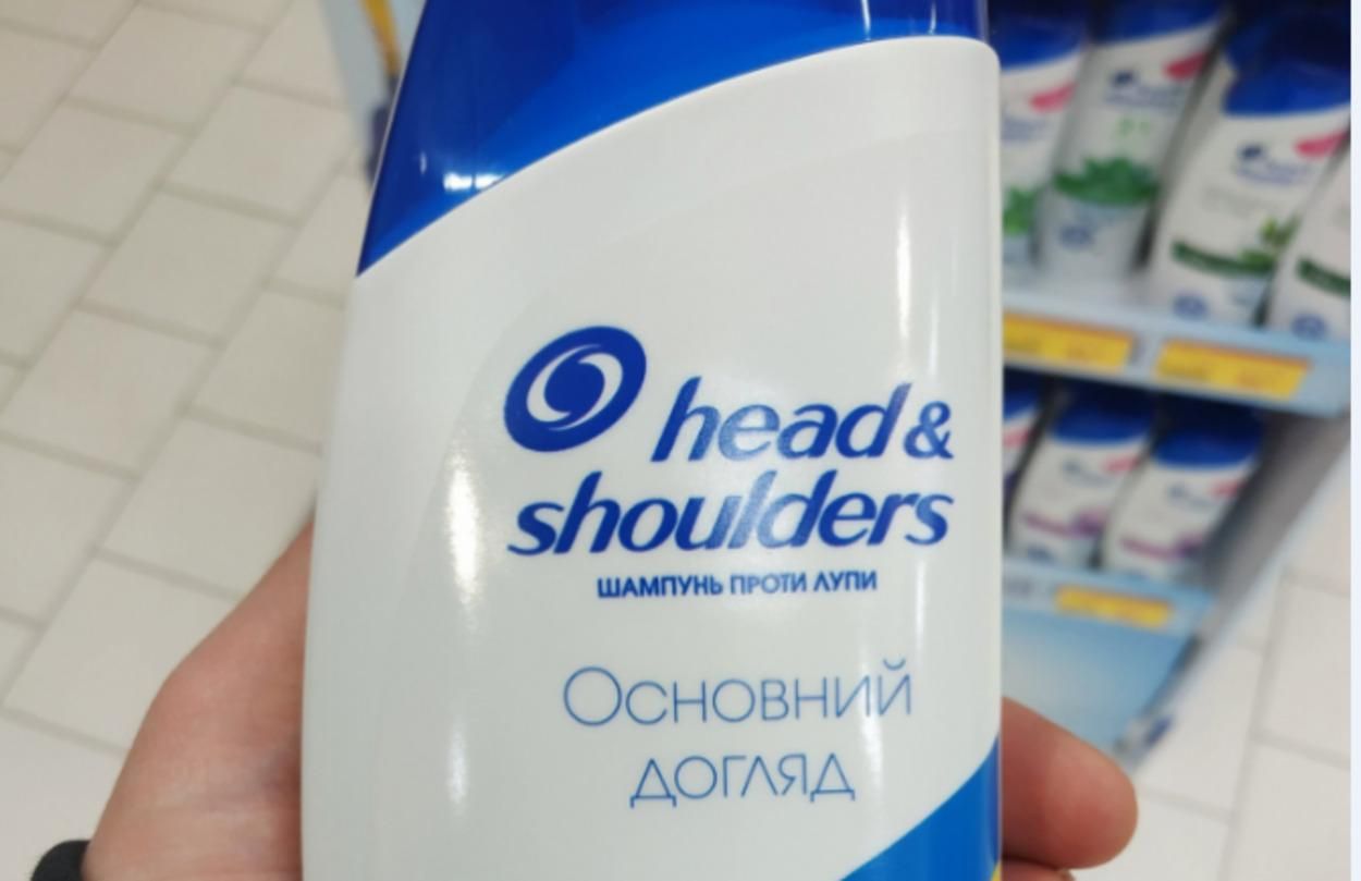 Львів'янка змусила Head&Shoulders підписувати продукцію українською: фото Львів'янка змусила Head&Shoulders підписувати продукцію українською: фото