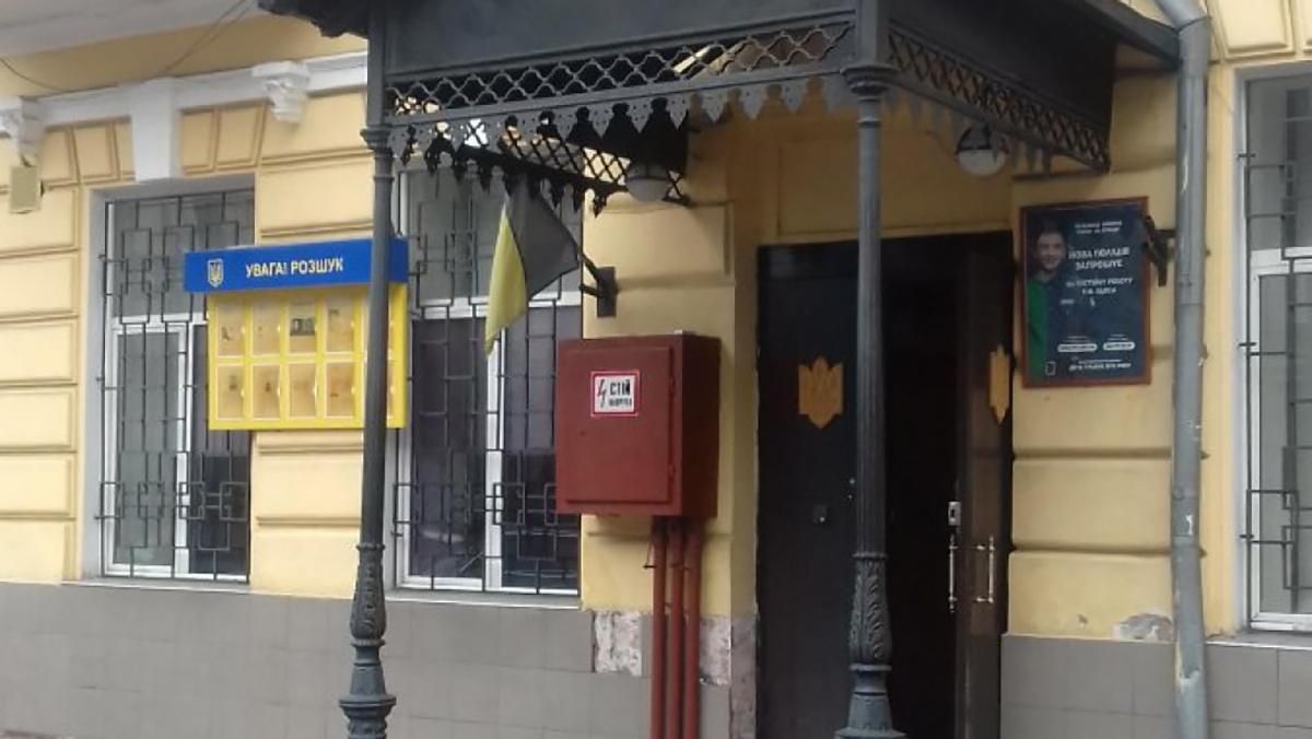 Произошел пожар в отделении полиции в центре Одессы - Канал 24 Произошел пожар в отделении полиции в центре Одессы - Канал 24