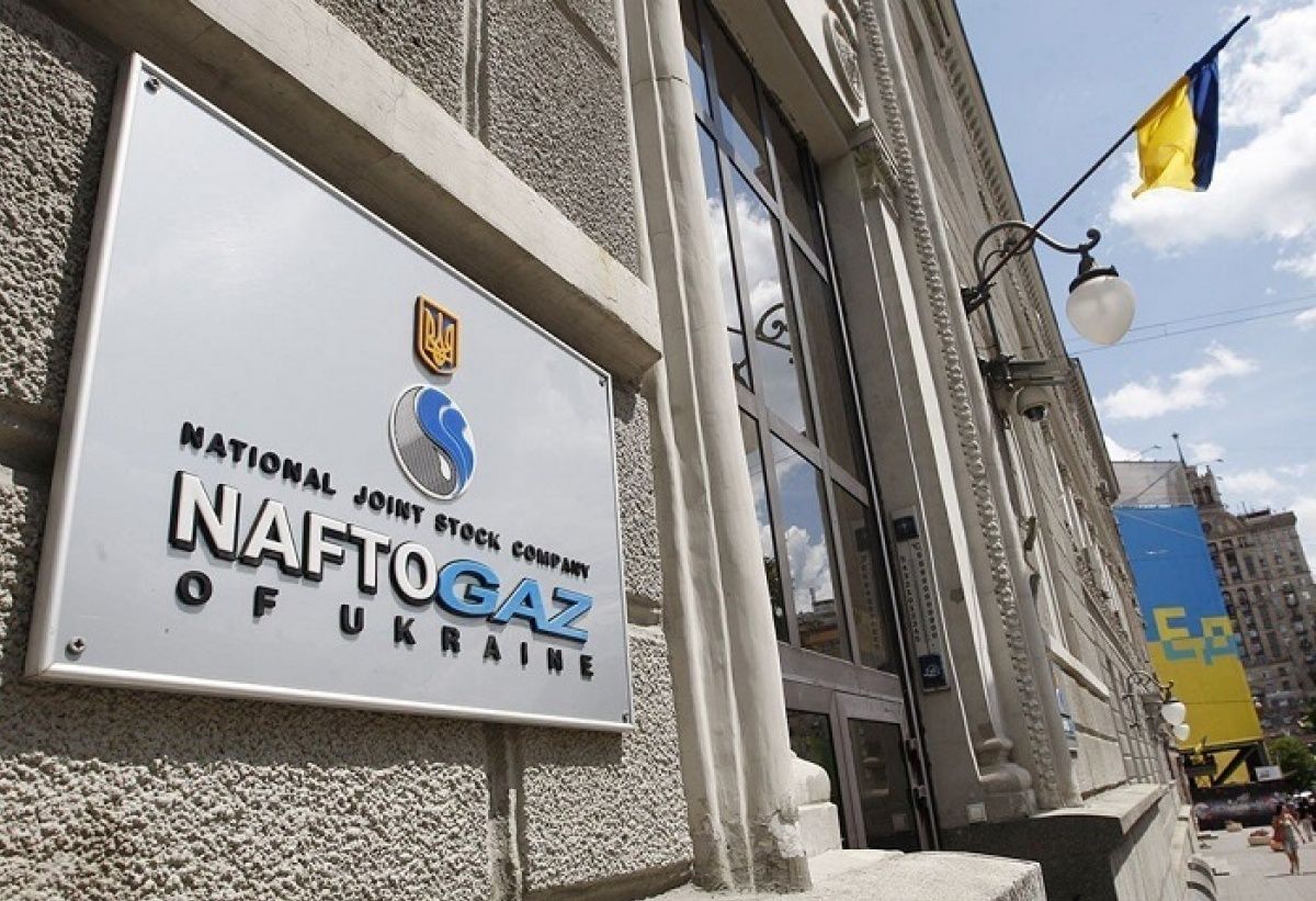 Членам Наблюдательного совета Нафтогаза предложили годовые контракты Членам Наблюдательного совета Нафтогаза предложили годовые контракты