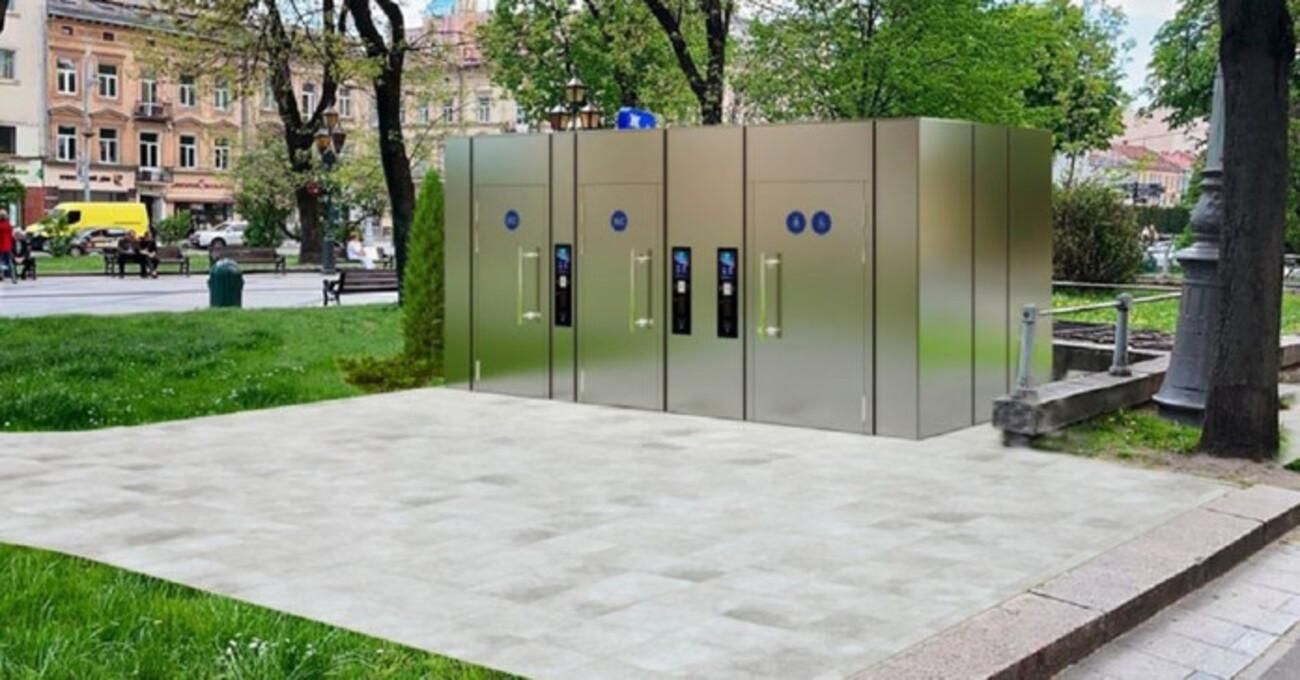 В центре Львова появится автоматизированный туалет за 4 миллиона гривен: фото 