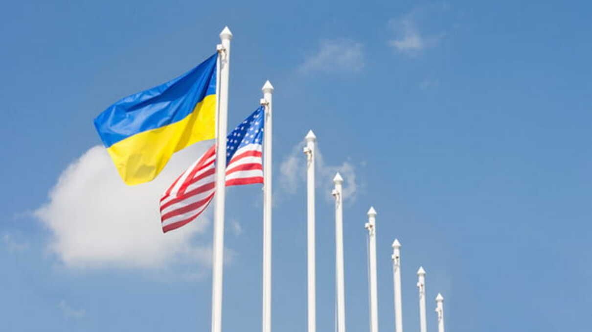 Украина будет просить США об информации о гражданах под санкциями