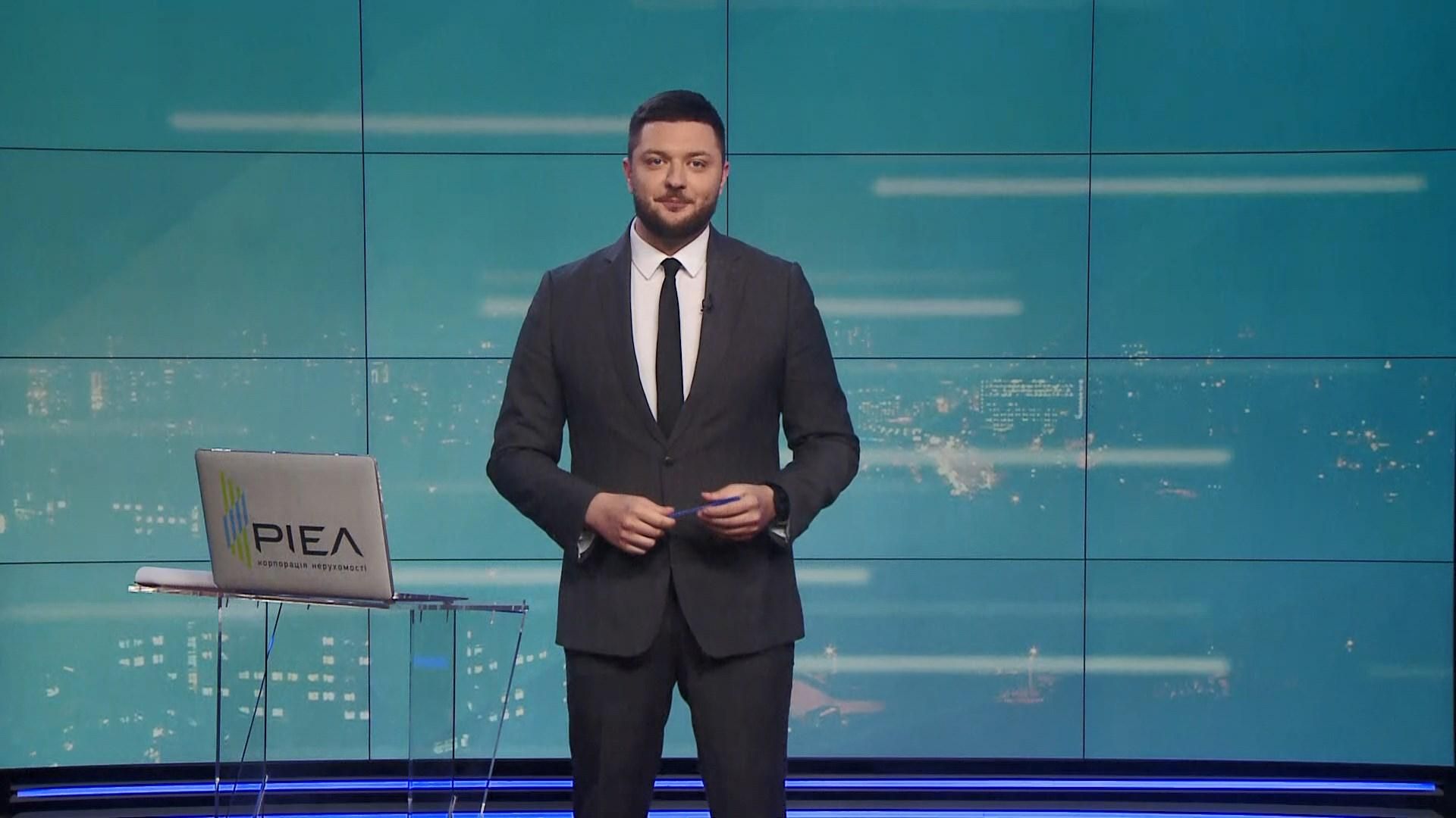 Про головне: Нові санкції РНБО. Реакція Путіна на суд щодо Медведчука Про головне: Нові санкції РНБО. Реакція Путіна на суд щодо Медведчука