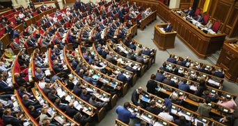 Український політикум поповниться новими партіями: кого чекати у Раді