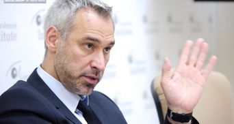 Настоящее правительство – на Банковой, – Рябошапка об отставках министров