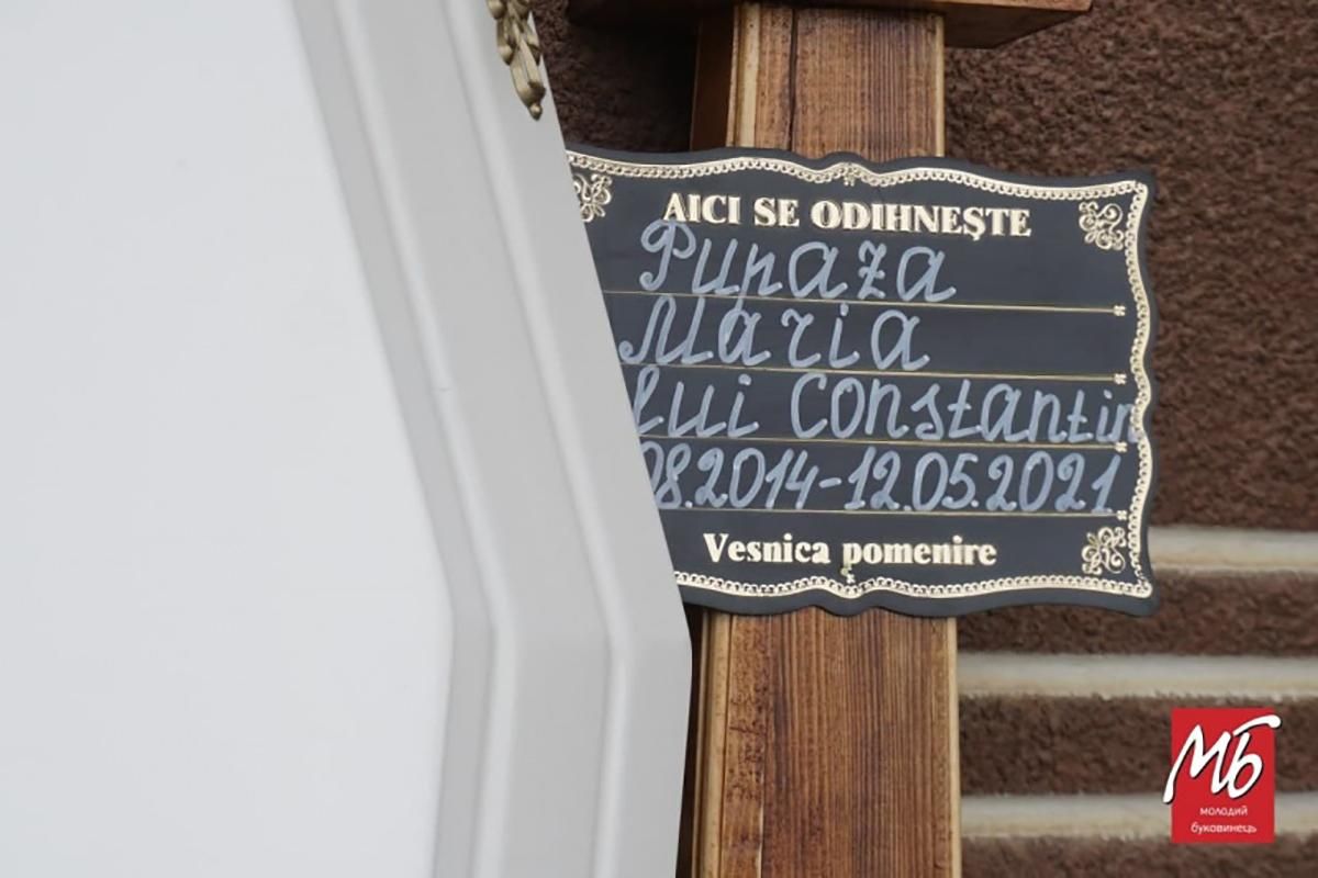 Односельчани розповіли про дівчинку, на яку перекинувся трактор Односельчани розповіли про дівчинку, на яку перекинувся трактор