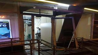 Підірвали банкомат і вкрали 330 тисяч: затримали озброєну банду з Дніпра – відео