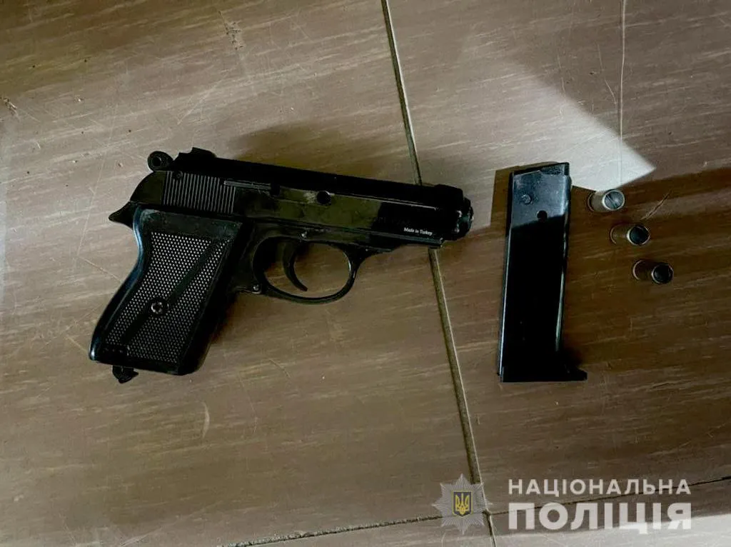 Пістолет Зброя вибухівка поліція Дніпро Обшук Банкомат пограбування 