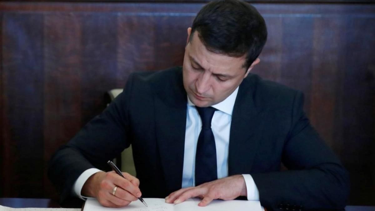 Зеленський на 5 років продовжив мито на вивіз брухту чорних металів Зеленський на 5 років продовжив мито на вивіз брухту чорних металів