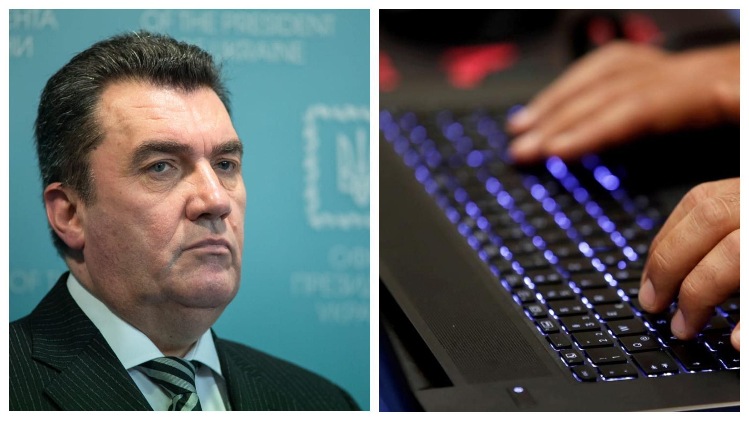 В Україні створять кібервійська: таке рішення прийняла РНБО В Україні створять кібервійська: таке рішення прийняла РНБО