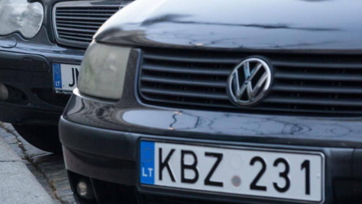 В Україні набув чинності закон щодо євроблях, але ще не діє В Україні набув чинності закон щодо євроблях, але ще не діє