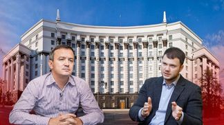 Масштабні кадрові зміни у Кабміні: хто та чому йде з уряду Шмигаля