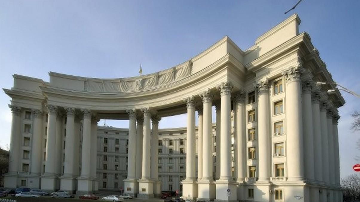 У МЗС України відреагували заяву Путіна про Україну як антипод Росії У МЗС України відреагували заяву Путіна про Україну як антипод Росії