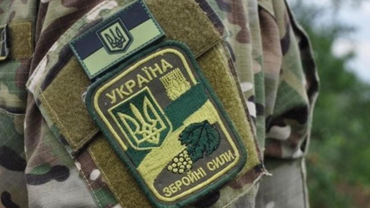 На Прикарпатье в оздоровительном центре скончался военный На Прикарпатье в оздоровительном центре скончался военный