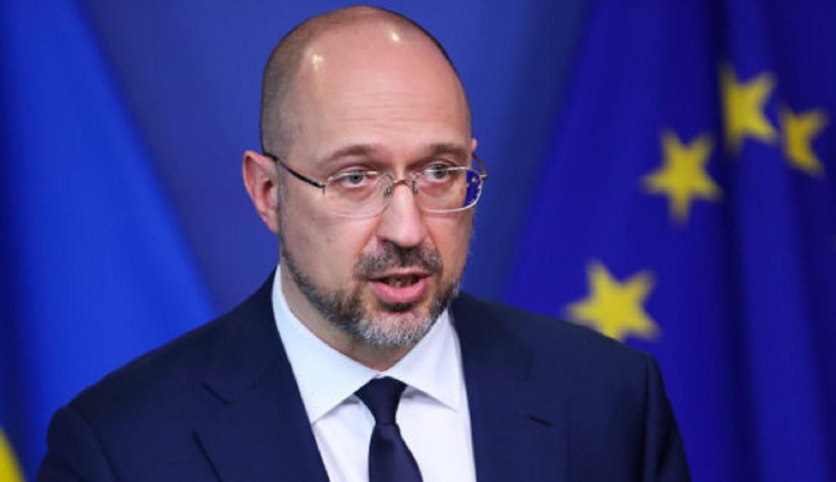 Кінець маски-шоу, – Шмигаль про створення Бюро економічної безпеки Кінець маски-шоу, – Шмигаль про створення Бюро економічної безпеки