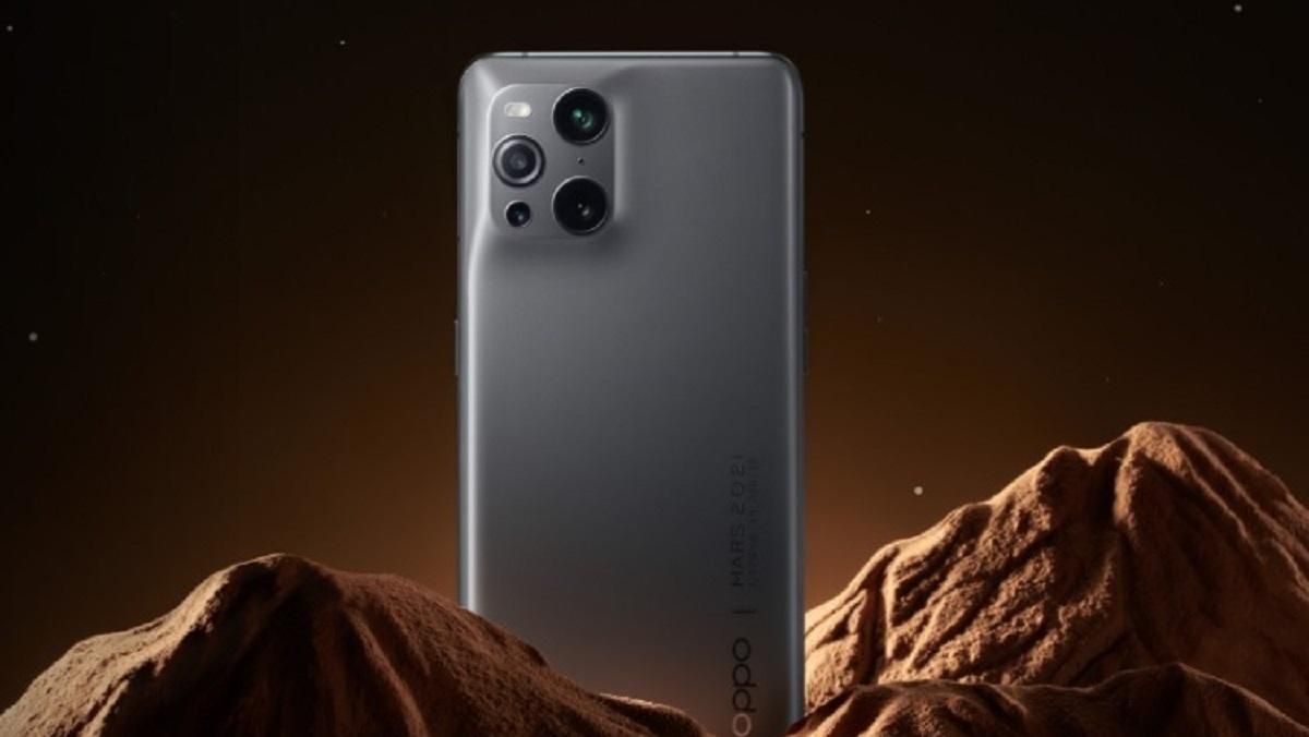 Смартфон для дослідників Марсу від Oppo: особлививй Find X3 Pro