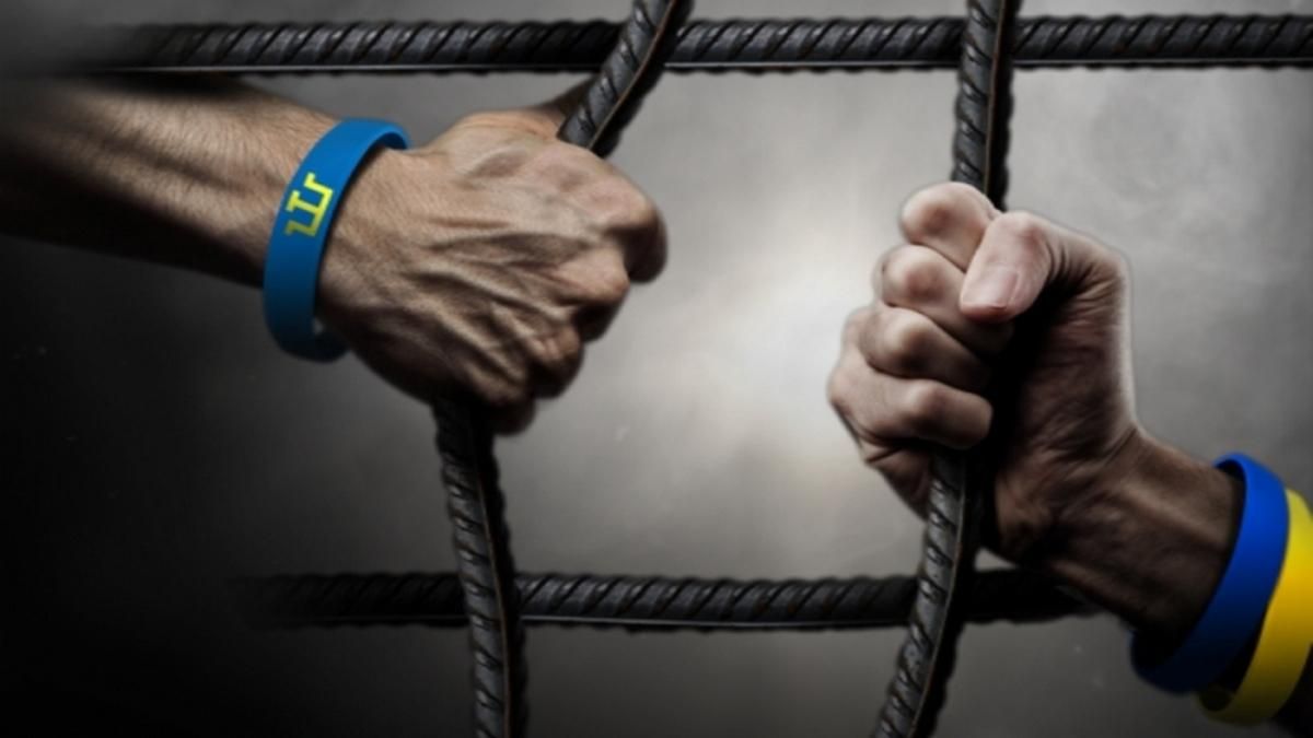 Несокрушимы: в Украине запустили проект в поддержку пленников Кремля Несокрушимы: в Украине запустили проект в поддержку пленников Кремля