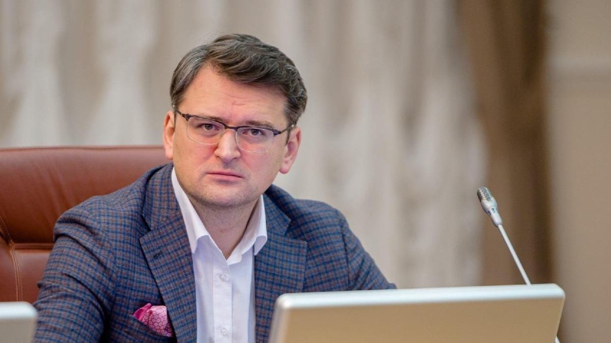 То, что происходит, нельзя назвать отводом войск, - Кулеба То, что происходит, нельзя назвать отводом войск, - Кулеба