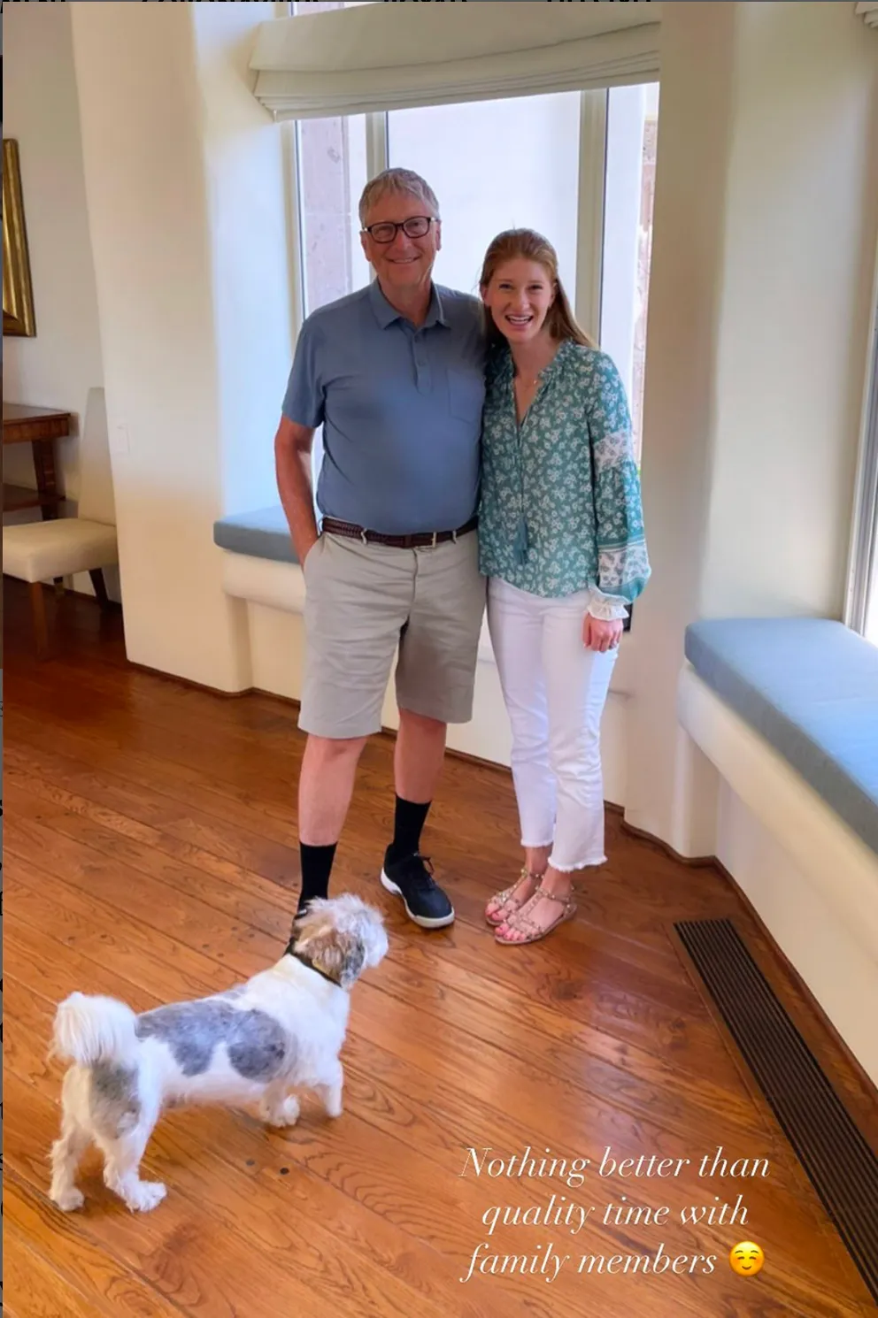 гейтс гейтс