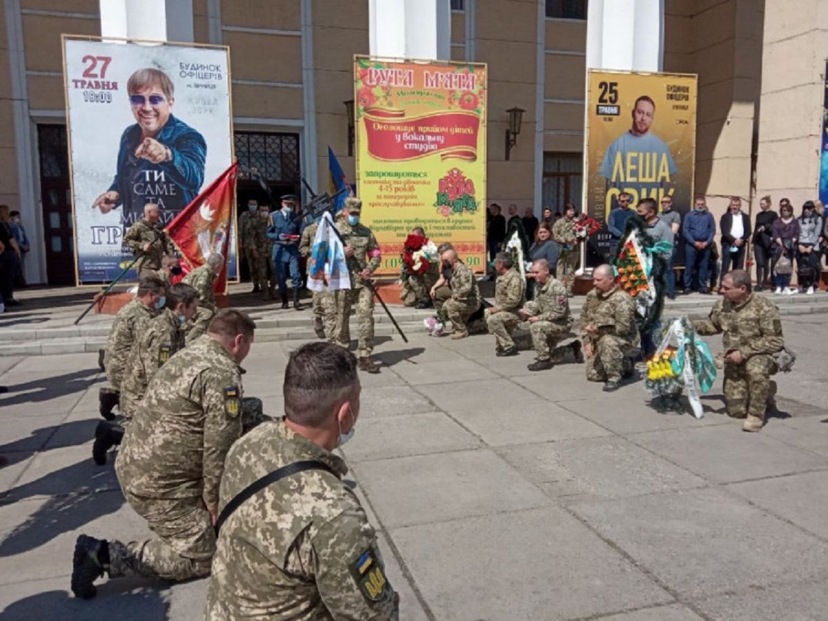 В Виннице похоронили украинскую снайперку-разведчицу Ольгу Гранецкую
