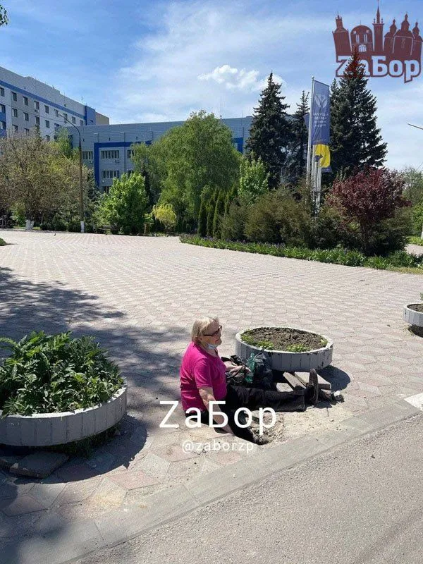 Пенсіонерка під землею Пенсіонерка під землею