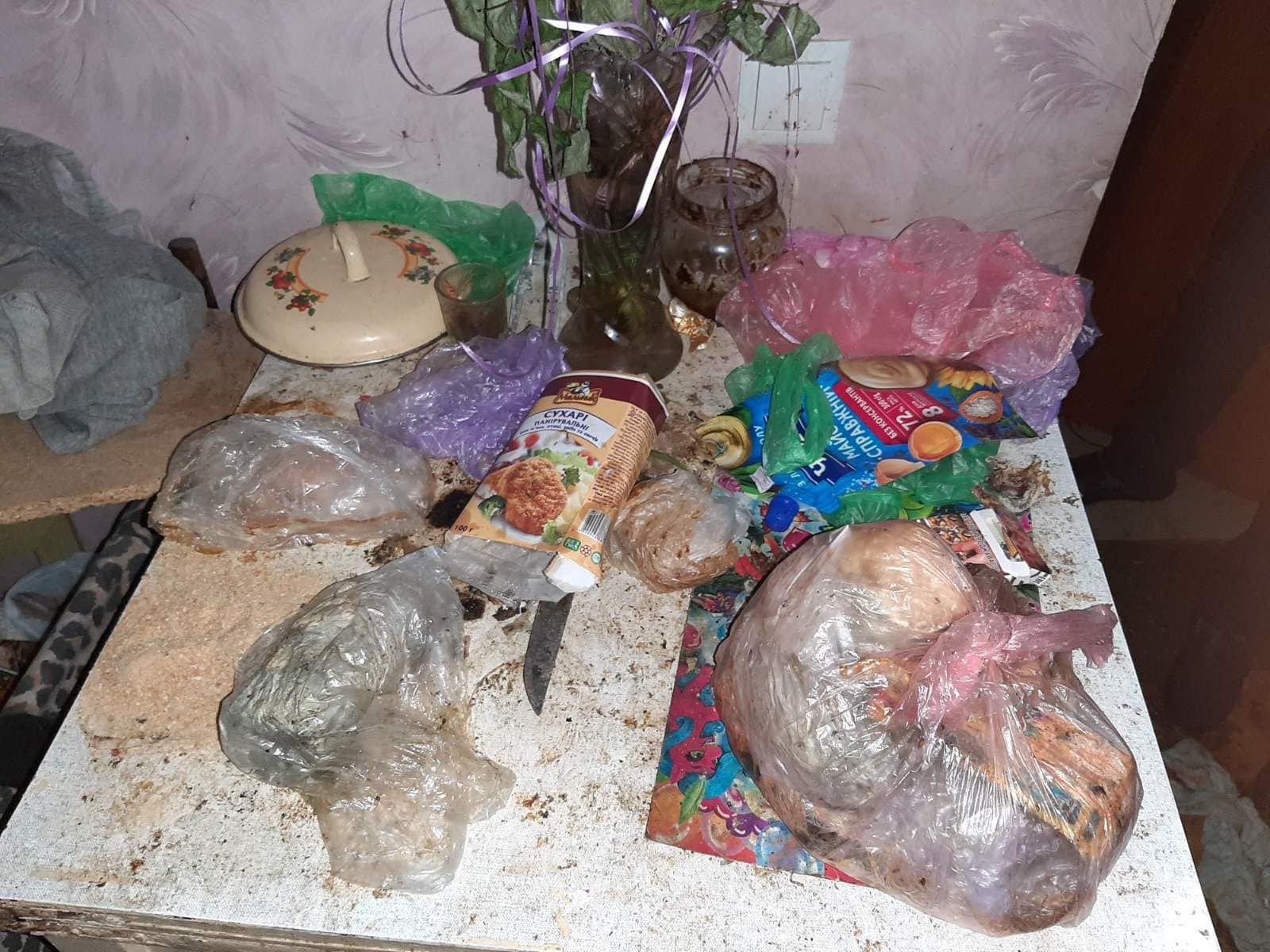 В Одессе 2 детей вылезли в окно и просили помощи у соседей В Одессе 2 детей вылезли в окно и просили помощи у соседей