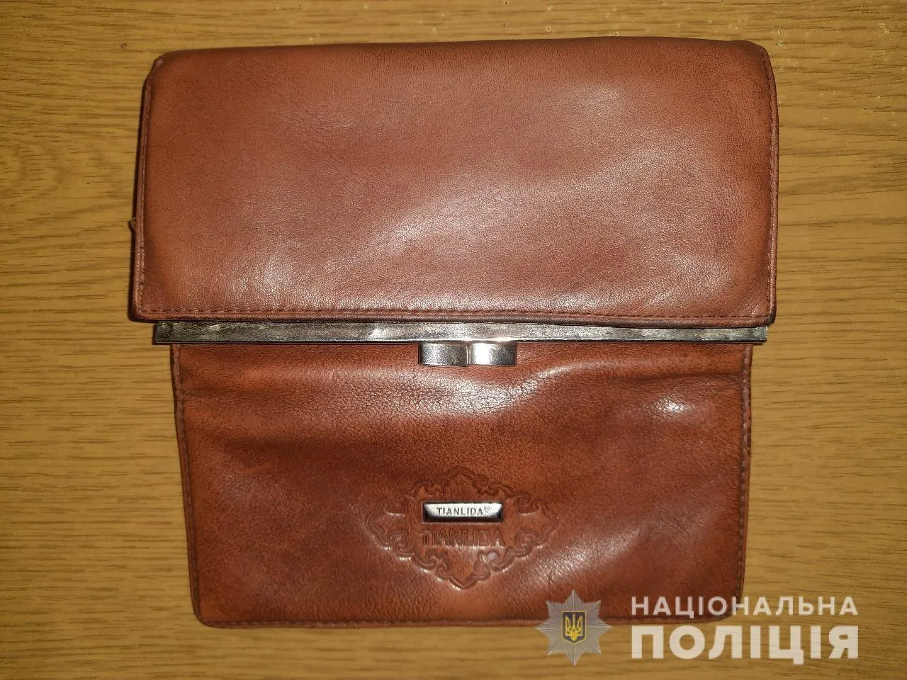 пограбування пенсіонерки гроші Одещина гаманець Балтська ОТГ пограбування пенсіонерки гроші Одещина гаманець Балтська ОТГ