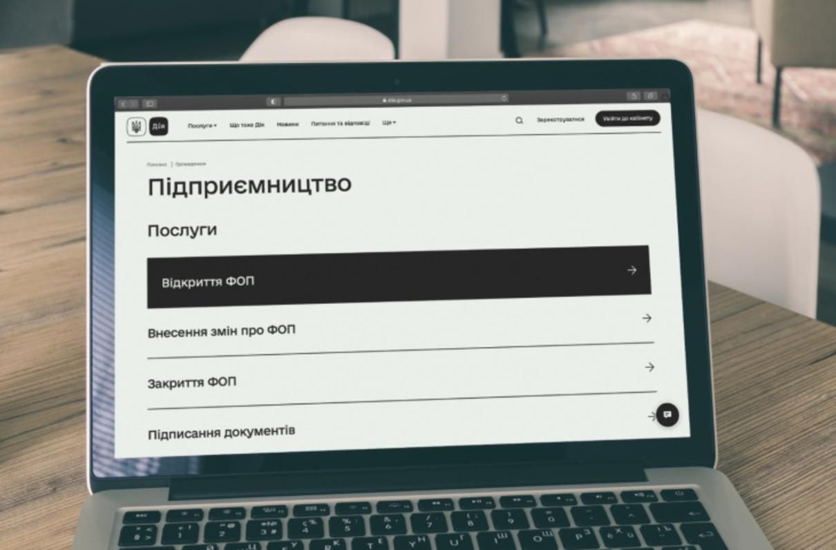 Зеленський про діджитал: не потрібно хабарів, потрібен інтернет Зеленський про діджитал: не потрібно хабарів, потрібен інтернет