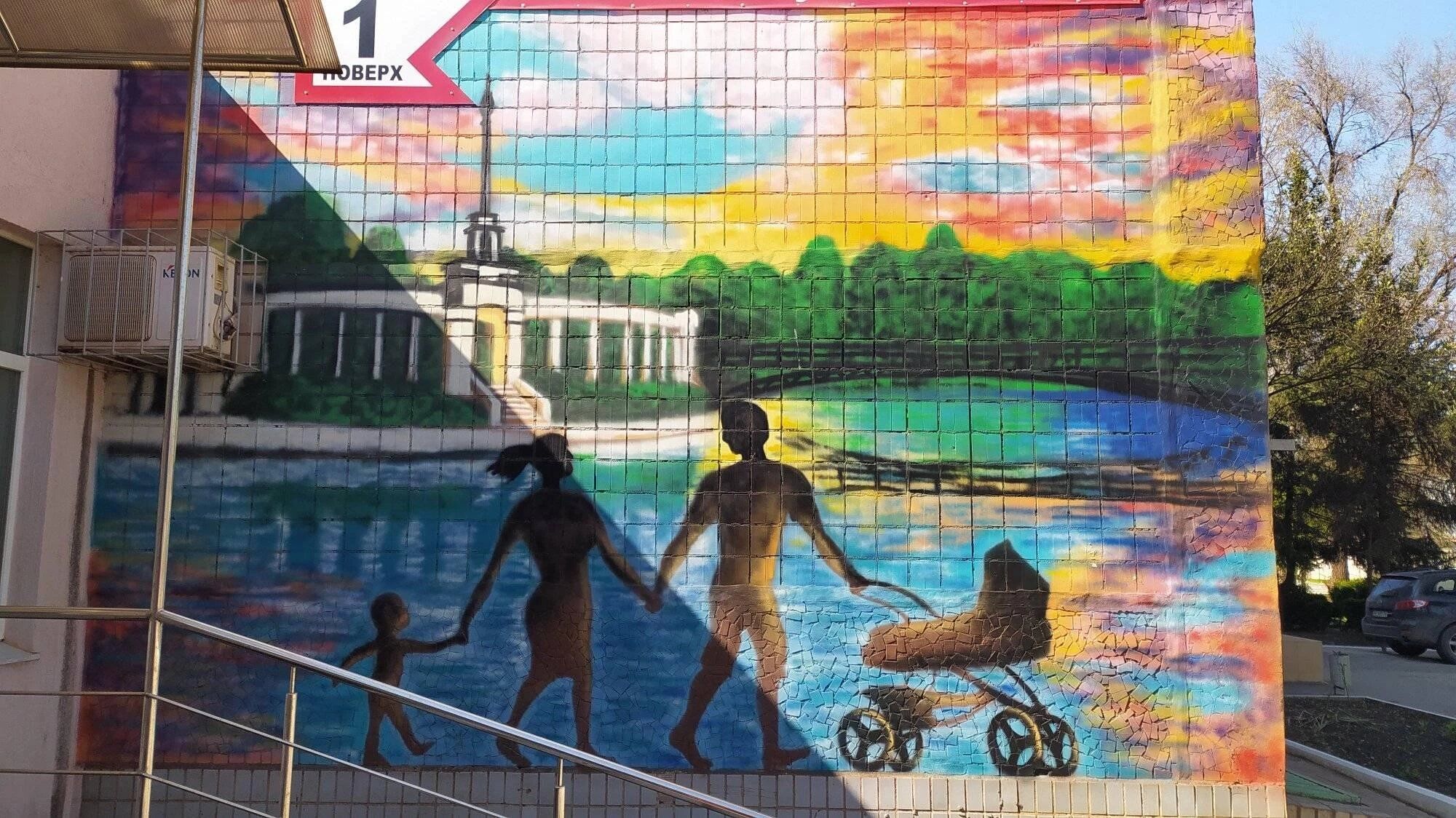 Житель Кривого Рога создал интерактивную карту муралов в городе Житель Кривого Рога создал интерактивную карту муралов в городе