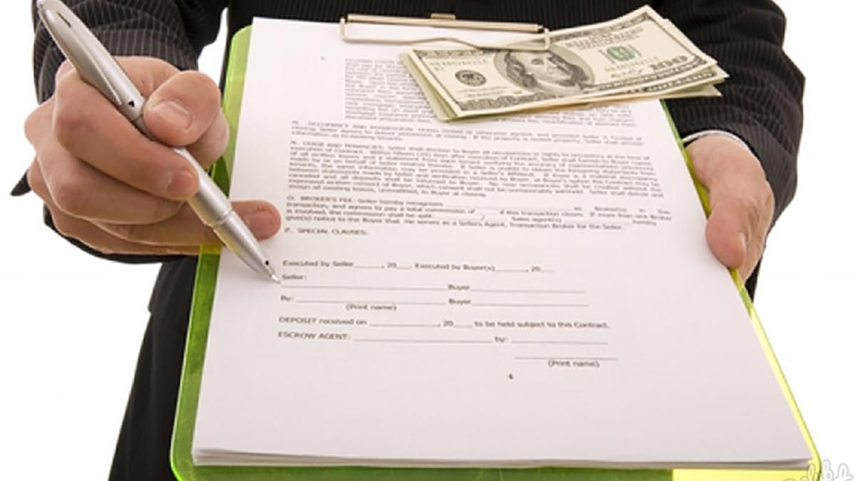 В Харькове водитель коммунального предприятия присвоил помещения В Харькове водитель коммунального предприятия присвоил помещения