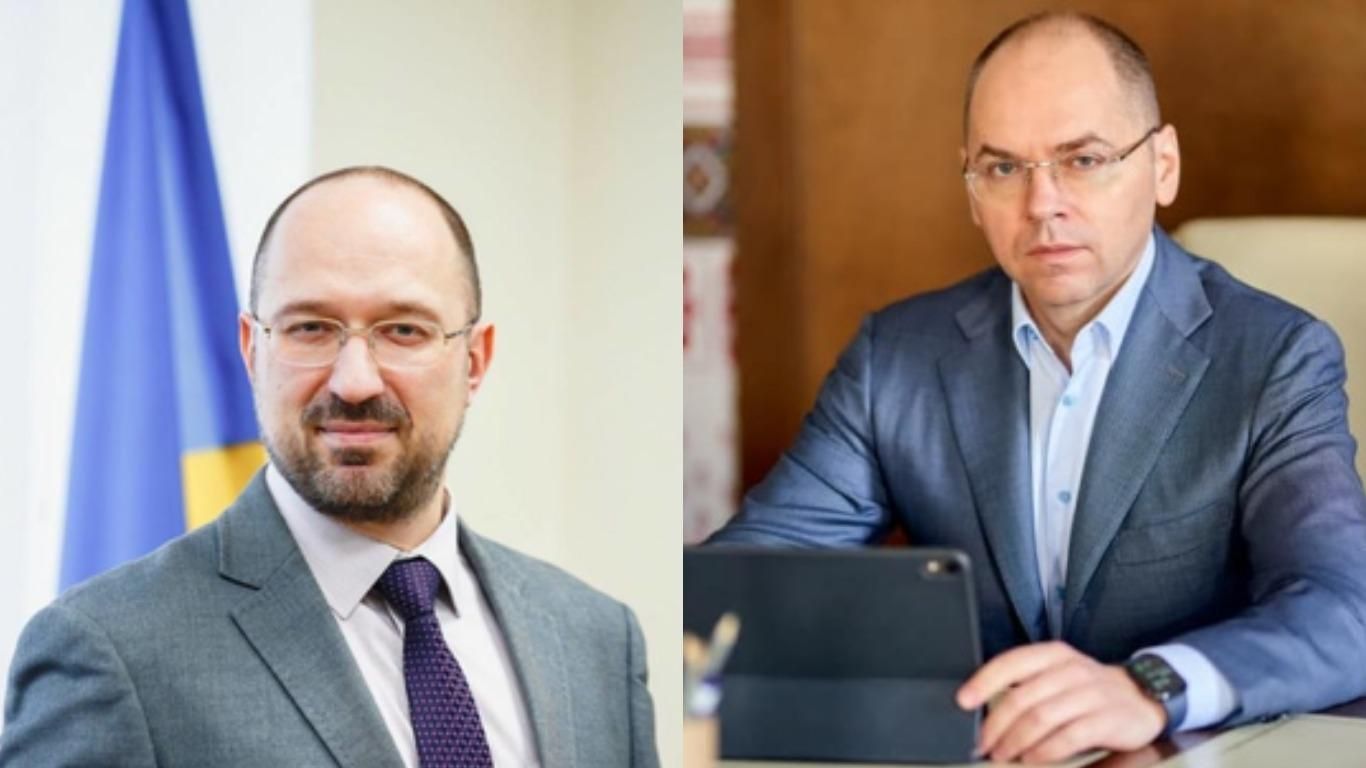 Через вакцинацію, – Шмигаль пояснив, за що звільняють Степанова Через вакцинацію, – Шмигаль пояснив, за що звільняють Степанова