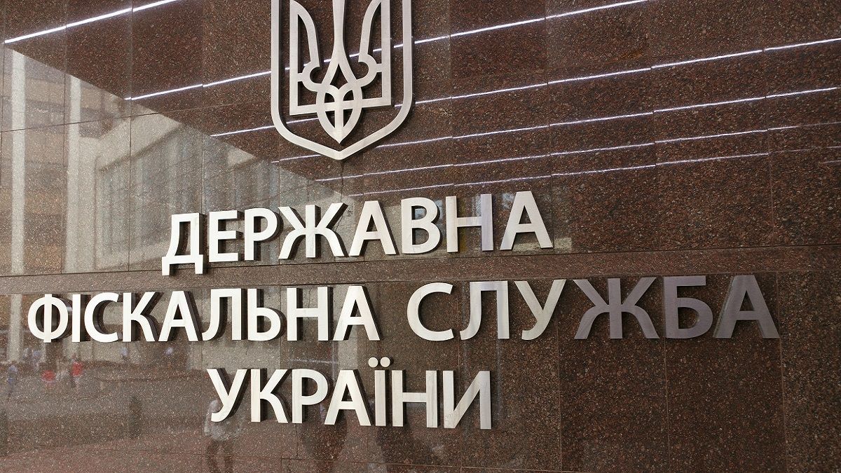 ГФС просит депутатов не распространять фейки о сотрудниках ведомства ГФС просит депутатов не распространять фейки о сотрудниках ведомства