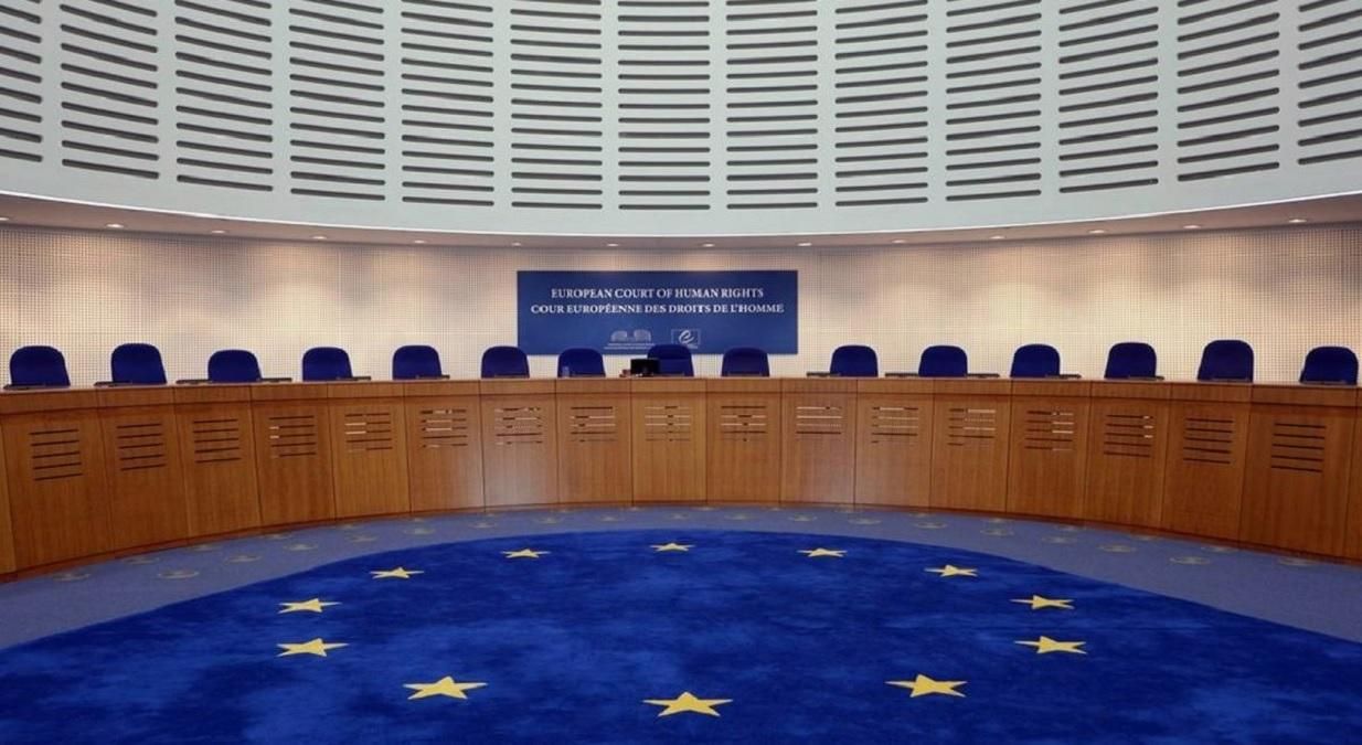 Україна визначила 3 кандидатів на посаду судді ЄСПЛ