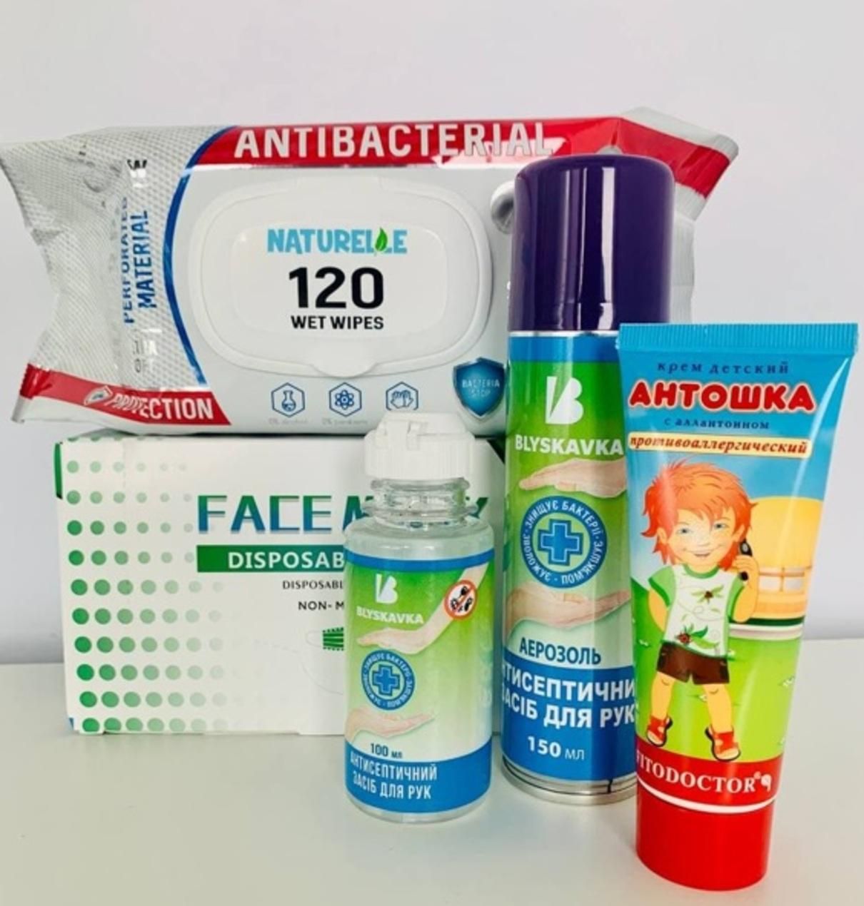 Компания "ТЕДИС Украина" передала более тысячи антиковидных наборов в дома престарелых Компания "ТЕДИС Украина" передала более тысячи антиковидных наборов в дома престарелых