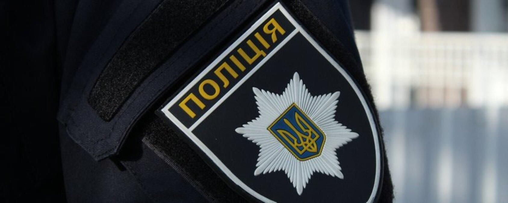 Представники ДФС не були присутні при бійці в клубі "Культ", – Нацполіція Представники ДФС не були присутні при бійці в клубі "Культ", – Нацполіція