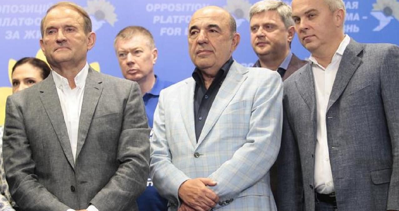 ОПЗЖ – це філія путінської Єдиної Росії в Україні, – Данілов ОПЗЖ – це філія путінської Єдиної Росії в Україні, – Данілов