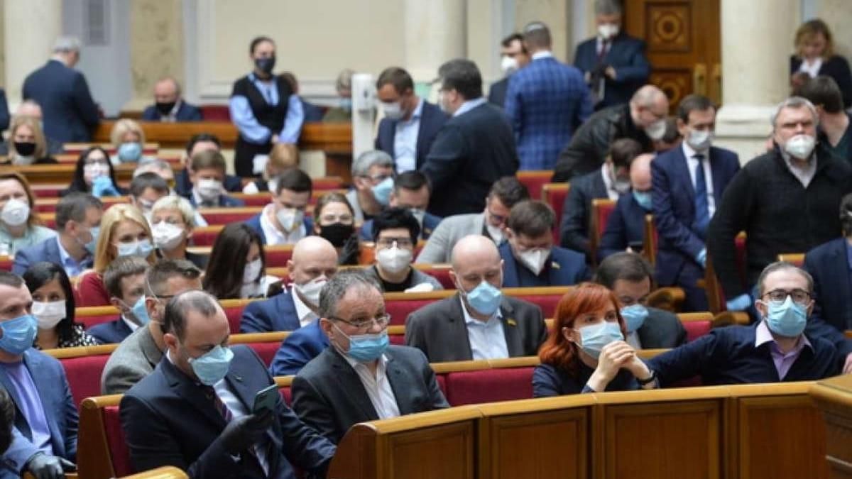 Рада проведет внеочередное заседание ради получения денег от МВФ Рада проведет внеочередное заседание ради получения денег от МВФ